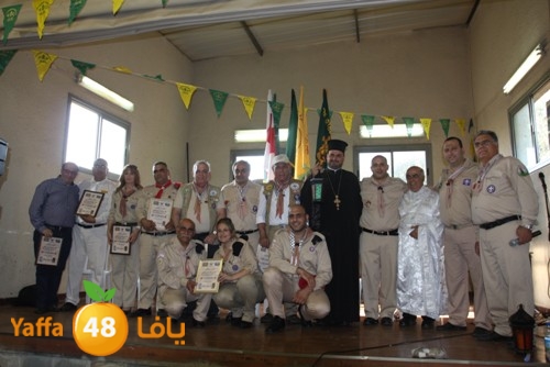 kashafiste3radyaffa4 (20).JPG